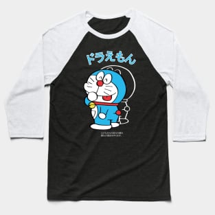 DORAEMON t-shirt (desgin exclusive) Baseball T-Shirt